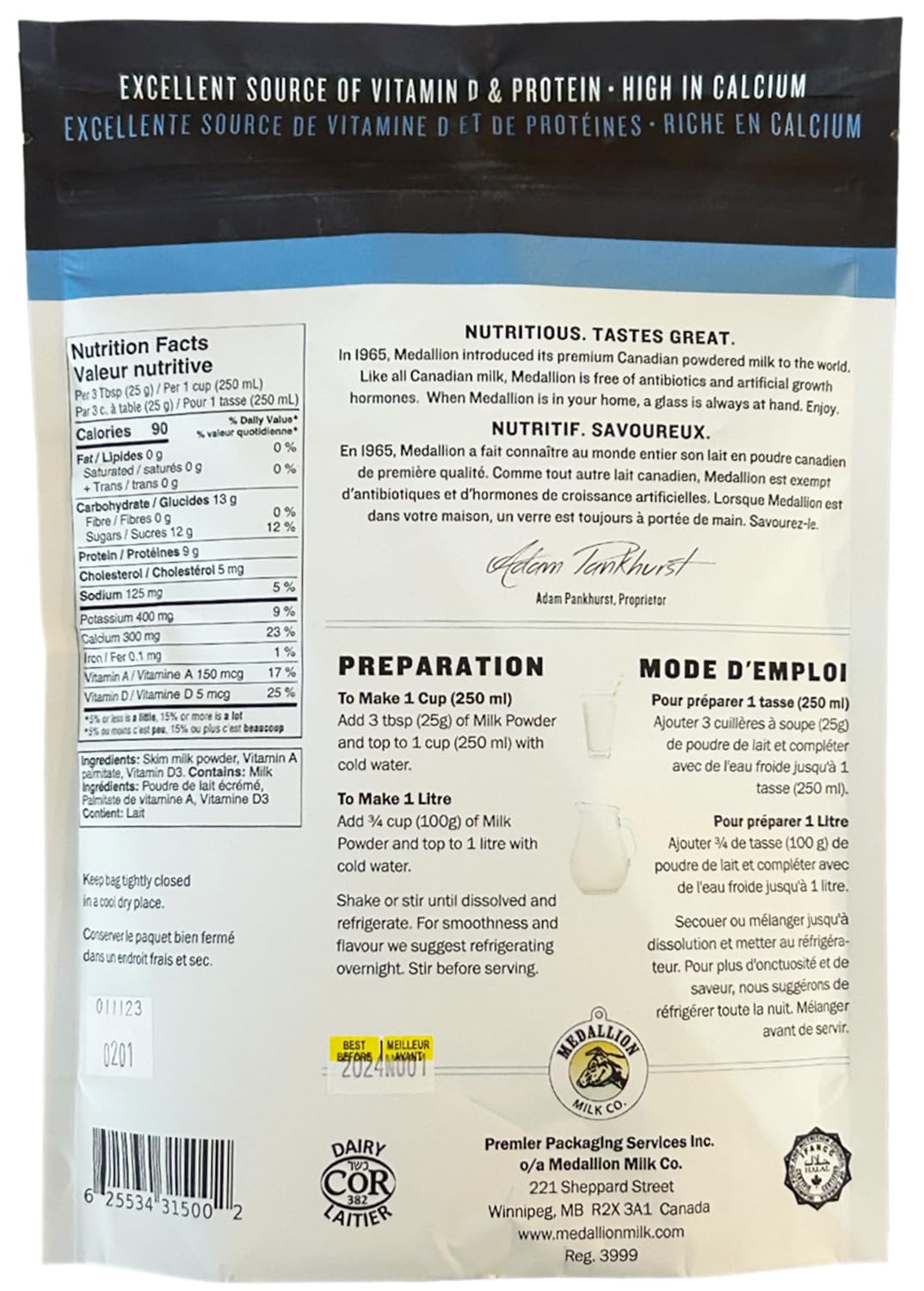 Skim Milk Powder 500g Y10774