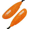 Adjustable Aluminum Kayak Paddle A603344