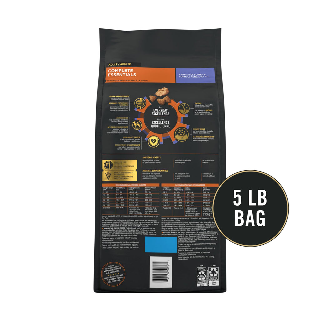 Lamb & Rice Dry Dog Food 5 lb Bag P188