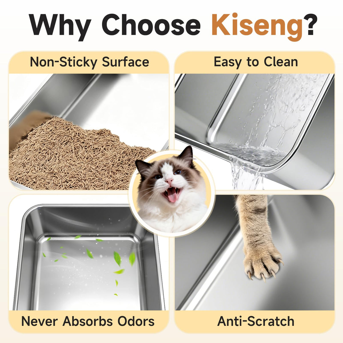 Stainless Steel Sifting Litter Box F2344