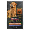 Lamb & Rice Dry Dog Food 5 lb Bag P188